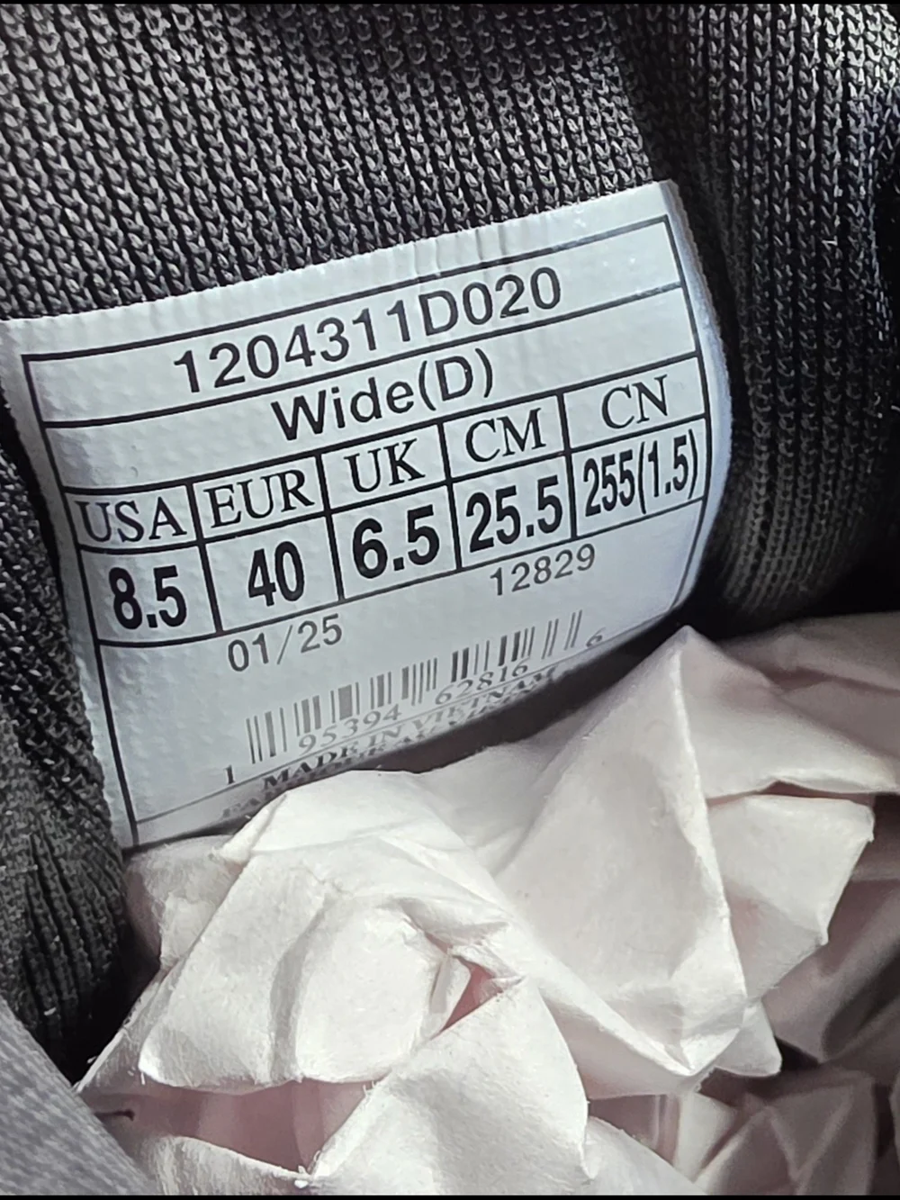 Brooks ghost 17